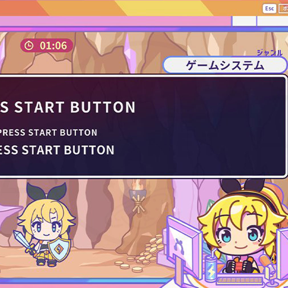 タイピングちゃんねる　『めざせ！プロタイピングゲーマー』モードスクリーンショット
