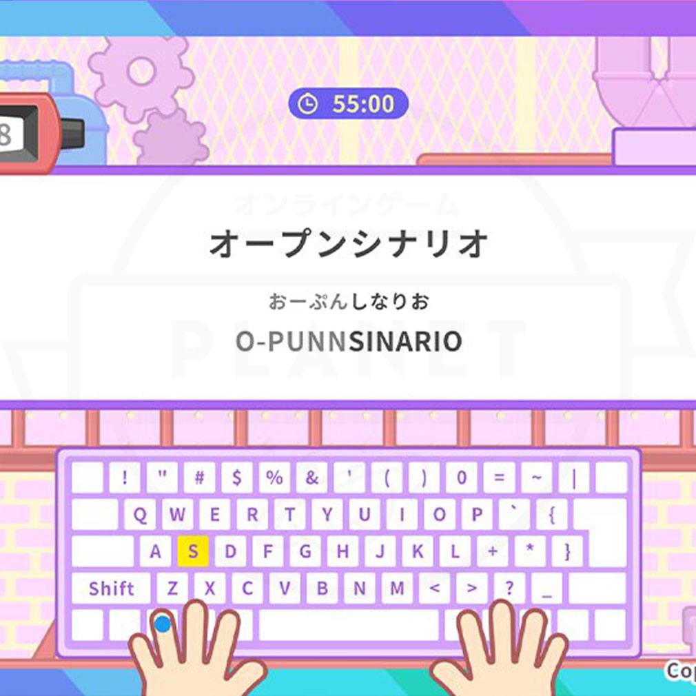 タイピングちゃんねる　『スコアアタックモード』スクリーンショット