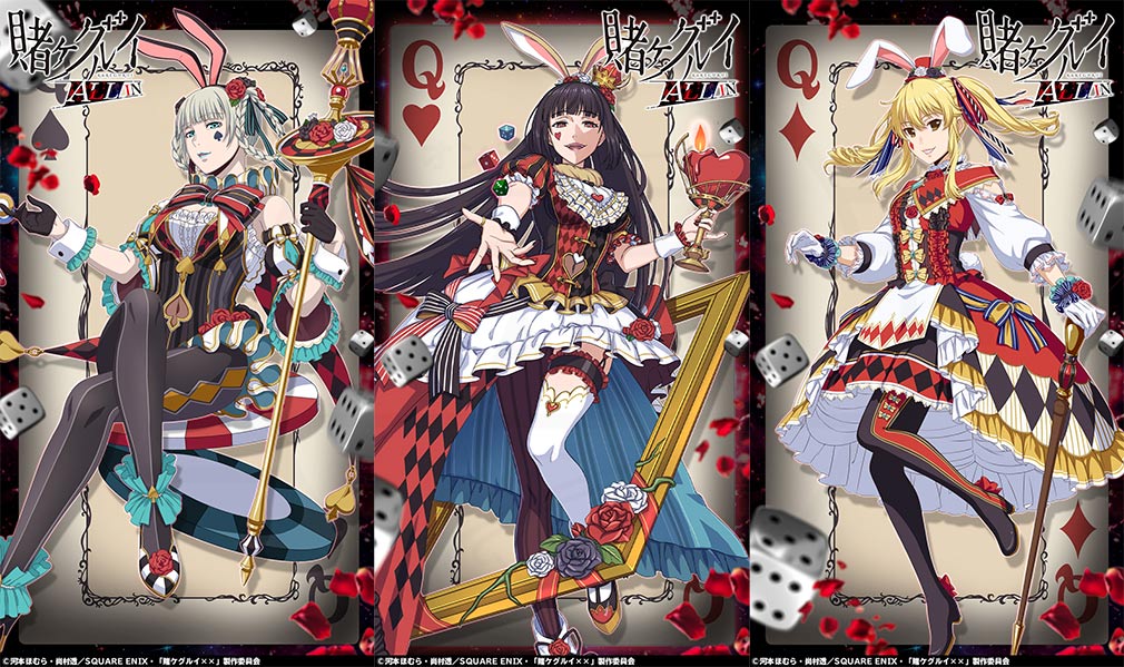 賭ケグルイALLIN 描きおろしイラスト壁紙紹介イメージ