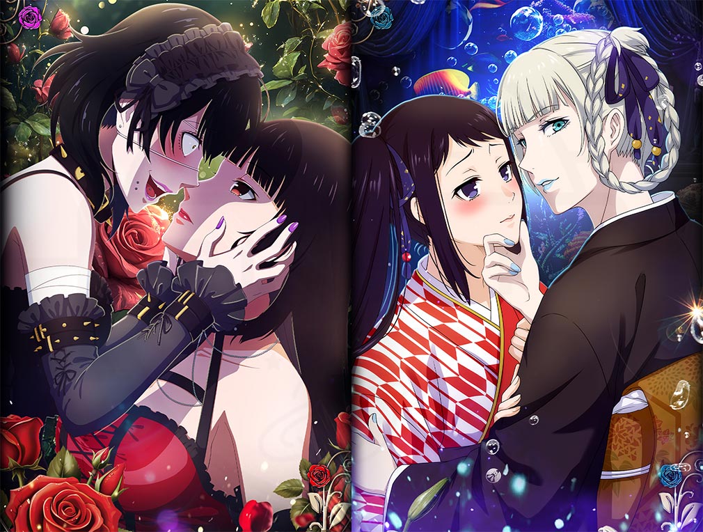 賭ケグルイALLIN 描きおろしイラスト『夢子&妄』、『綺羅莉&清華』ゲーム特別ビジュアル紹介イメージ