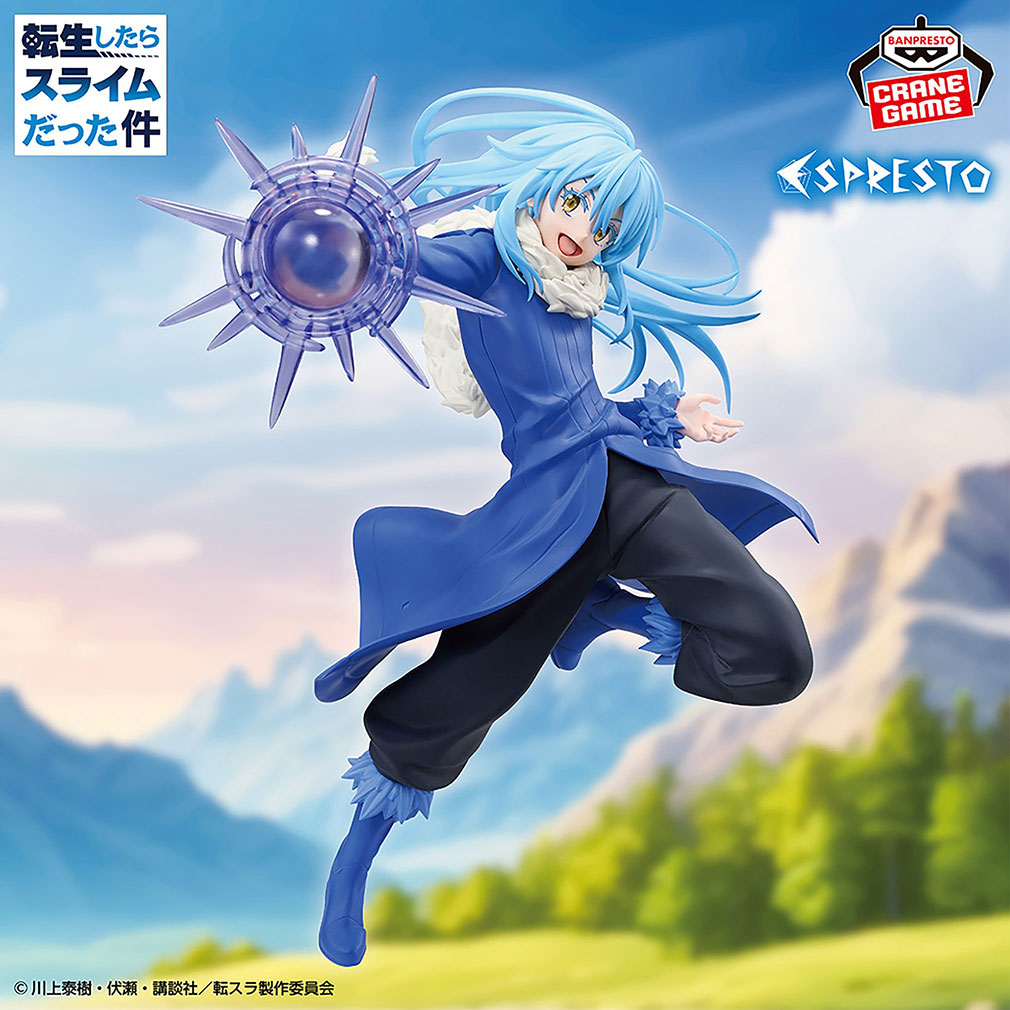 転生したらスライムだった件（転スラ）2025年7月登場プライズ「ESPRESTO-Phantom Effect-リムル=テンペスト」紹介イメージ