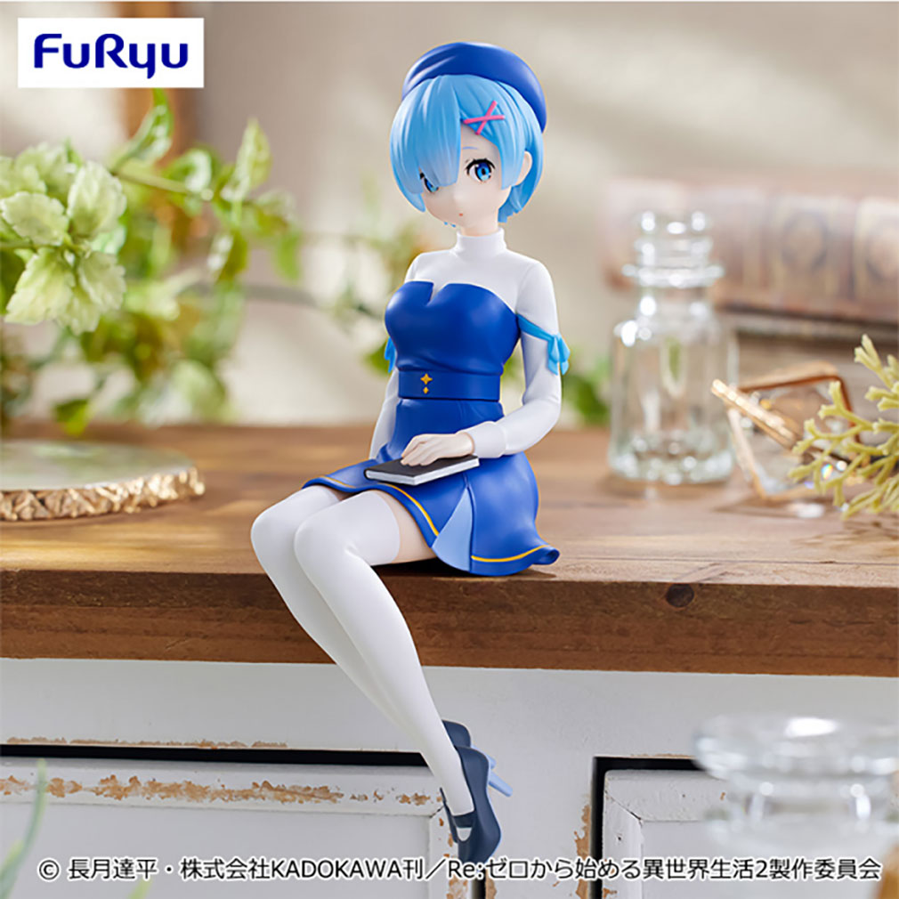 Re:ゼロから始める異世界生活（リゼロ）2025年1月登場プライズ「ぬーどるストッパーフィギュアーレム・文学スタイルー」紹介イメージ