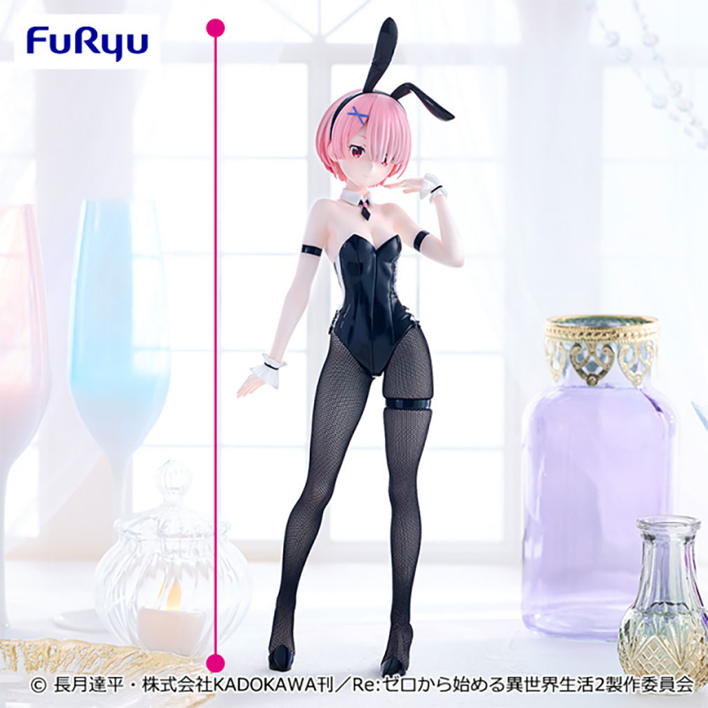 Re:ゼロから始める異世界生活（リゼロ）2025年5月登場プライズ「BiCute Bunnies Figureーラム・bicolorー」紹介イメージ