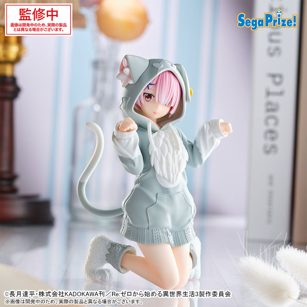 Re:ゼロから始める異世界生活（リゼロ）2025年11月登場プライズ「Yumemirize　“ラム”～もふもふパック～」紹介イメージ