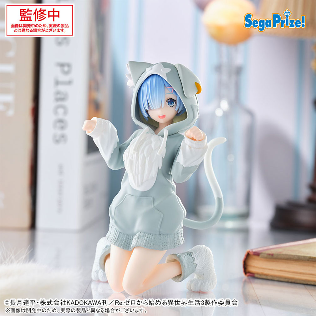 Re:ゼロから始める異世界生活（リゼロ）2025年11月登場プライズ「Yumemirize　“レム”～もふもふパック～」紹介イメージ
