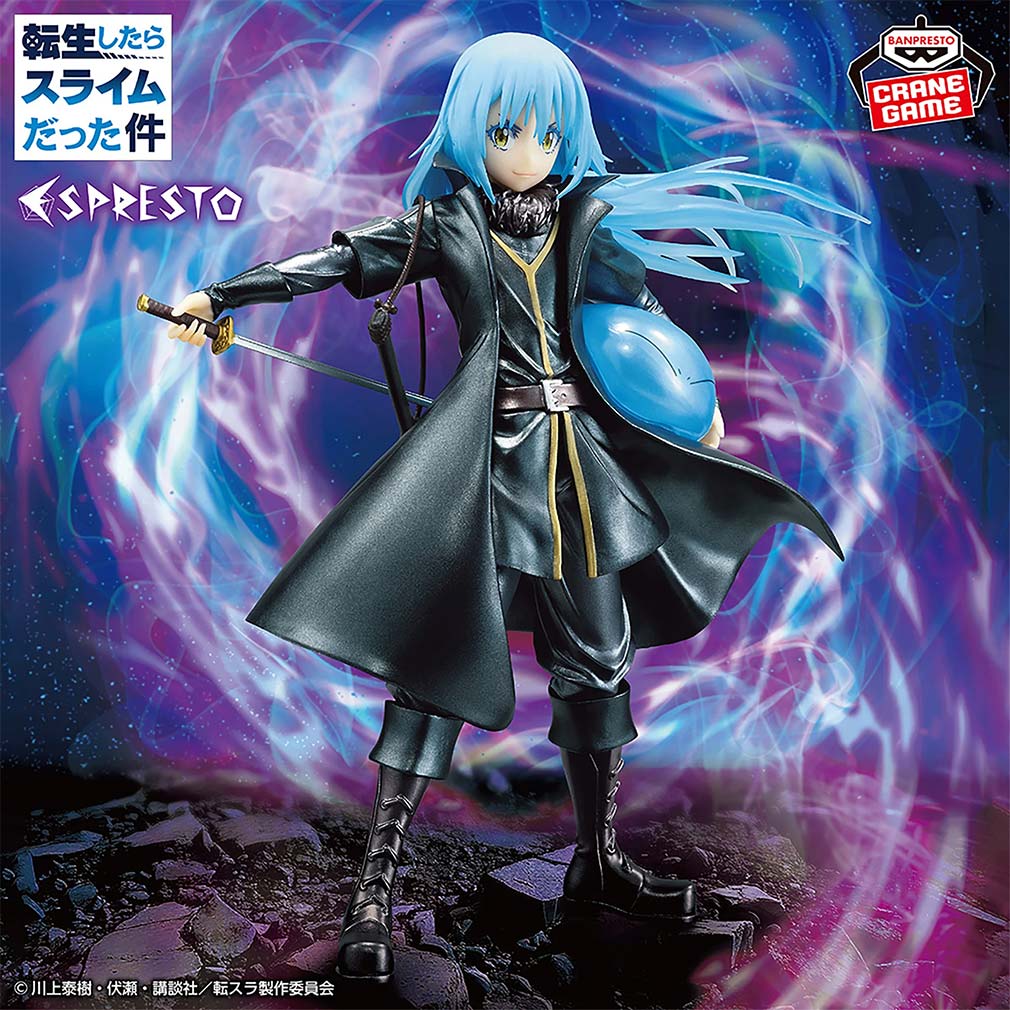 転生したらスライムだった件（転スラ）2025年4月登場プライズ「ESPRESTO-Clear materials-魔王リムル＝テンペスト Special color ver.」紹介イメージ