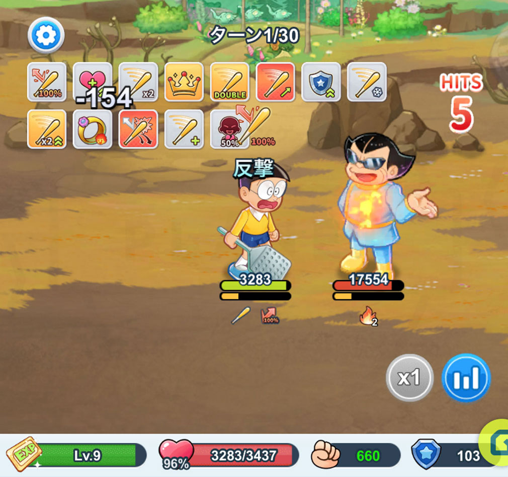 ドラえもん コミックトラベラー（コミトラ）　ボスバトルスクリーンショット