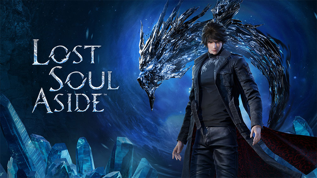 Lost Soul Aside　キービジュアル