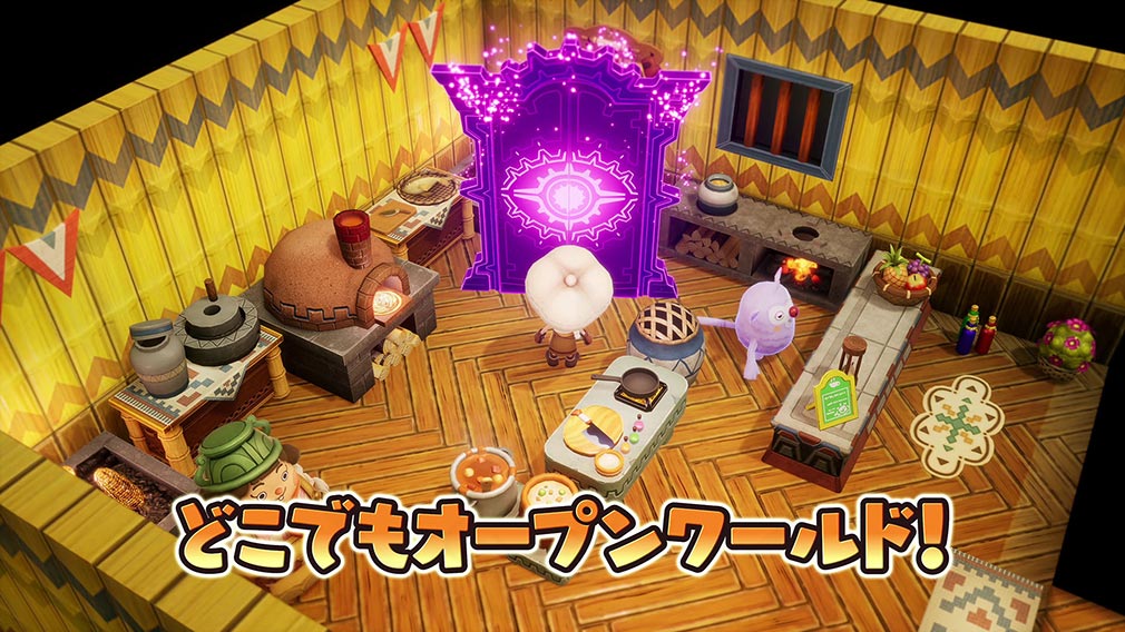 ファンタジーライフi グルグルの竜と時をぬすむ少女　オープンワールド探索紹介イメージ