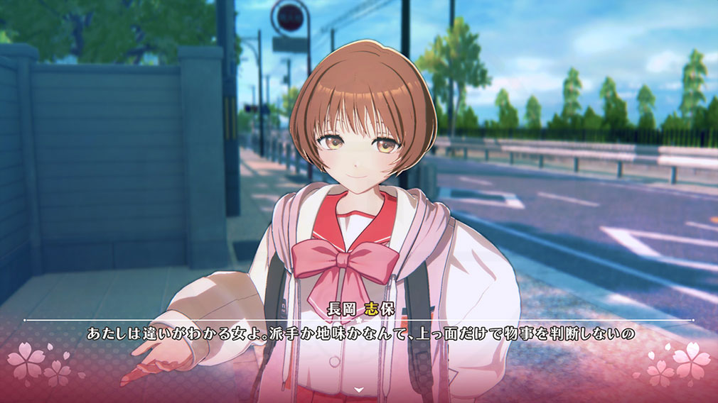 ToHeart　登場キャラクター『長岡志保』スクリーンショット