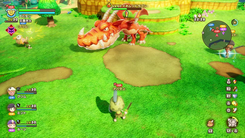 ファンタジーライフi グルグルの竜と時をぬすむ少女　最大4人のマルチプレイスクリーンショット