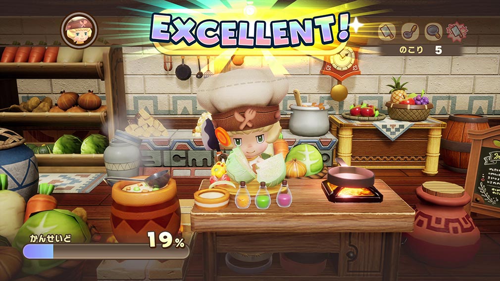 ファンタジーライフi グルグルの竜と時をぬすむ少女　料理を作る『職業（ライフ）』スクリーンショット