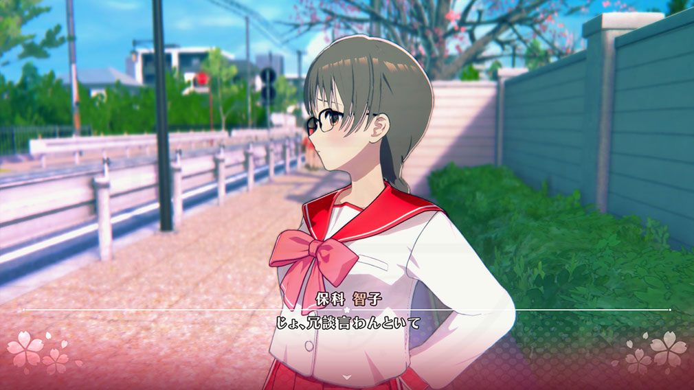 ToHeart　登場キャラクター『保科智子』スクリーンショット