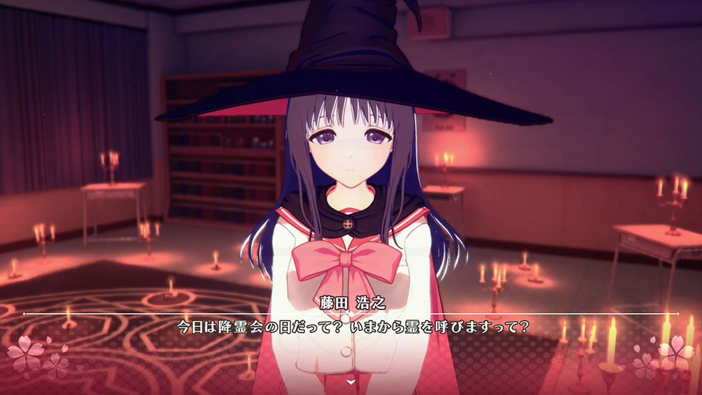 ToHeart　登場キャラクター『来栖川芹香』シナリオスクリーンショット
