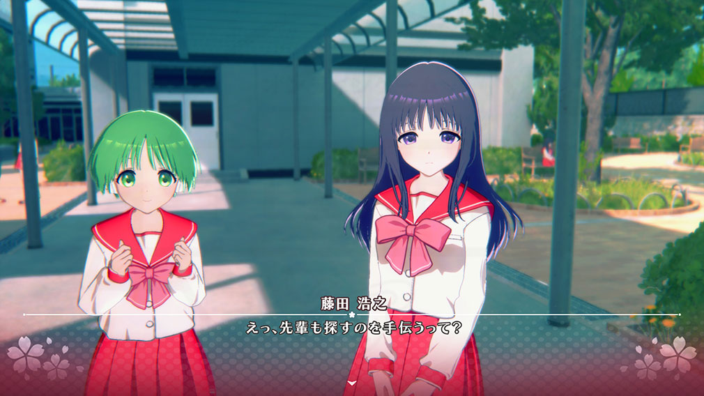 ToHeart　登場キャラクター『来栖川芹香』スクリーンショット