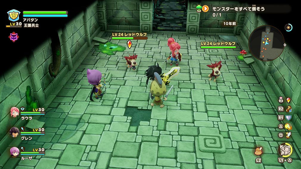 ファンタジーライフi グルグルの竜と時をぬすむ少女　『ダンジョン探索』スクリーンショット