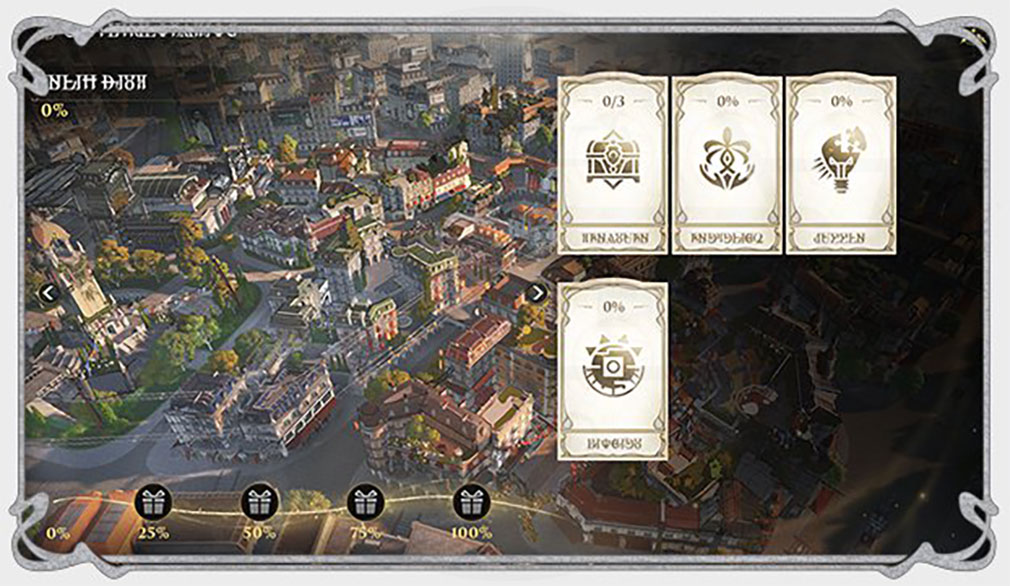 白銀の城　シルバニアの探索から報酬を獲得する紹介イメージ