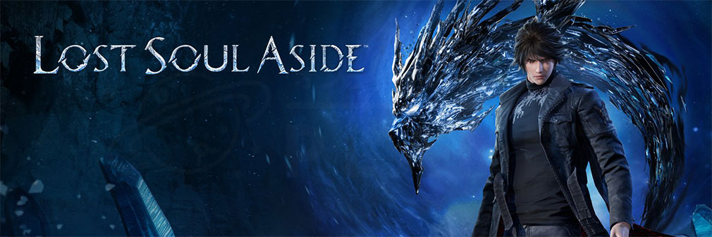 Lost Soul Aside　フッターイメージ