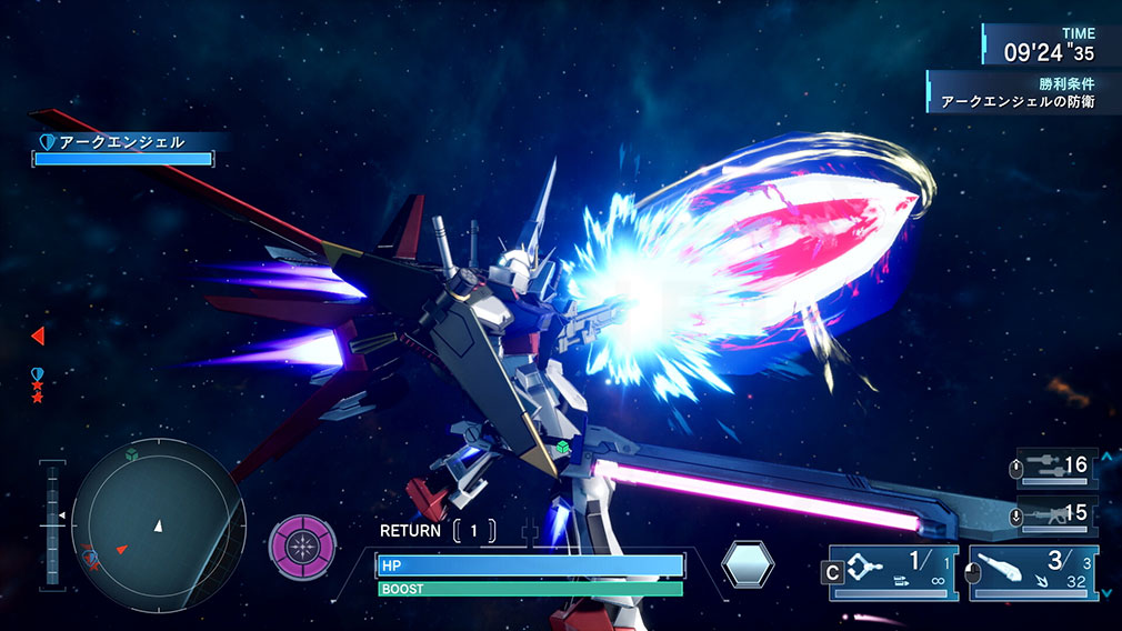 機動戦士ガンダムSEED BATTLE DESTINY REMASTERED（バトデス）　『機体チューン』してバトルするスクリーンショット