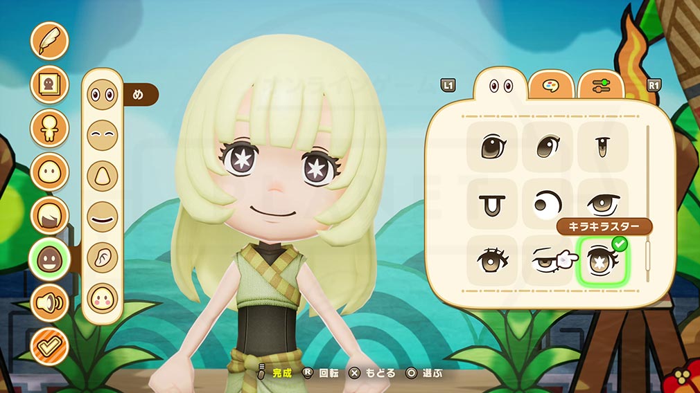 ファンタジーライフi グルグルの竜と時をぬすむ少女　自分好みにキャラを作成できる『キャラクリ』スクリーンショット