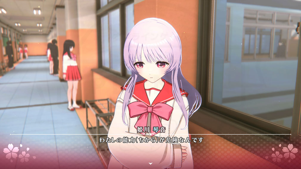 ToHeart　登場キャラクター『姫川琴音』シナリオスクリーンショット