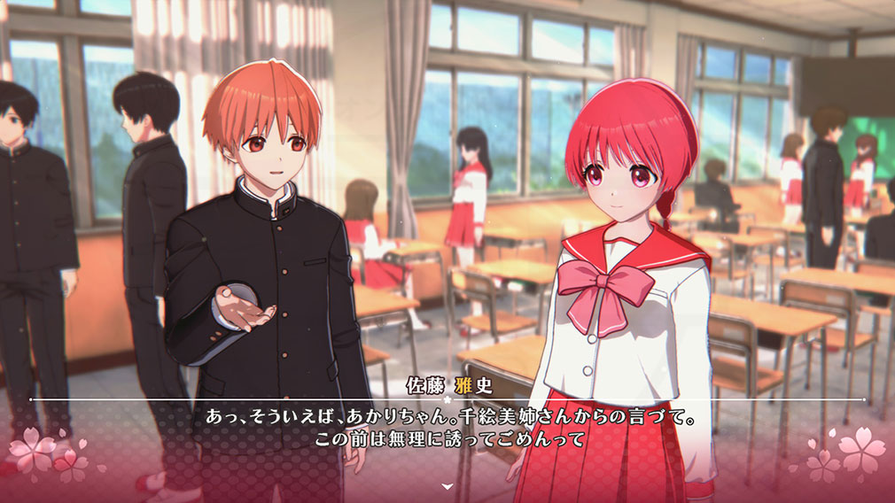 ToHeart　登場キャラクター『佐藤雅史』シナリオスクリーンショット