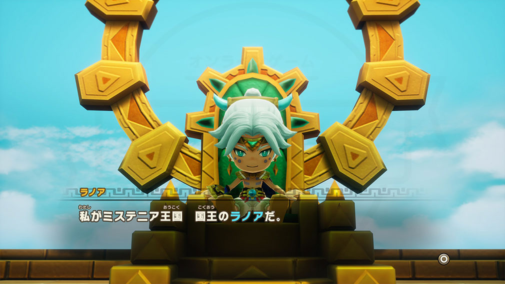 ファンタジーライフi グルグルの竜と時をぬすむ少女　キャラ『ラノア』スクリーンショット