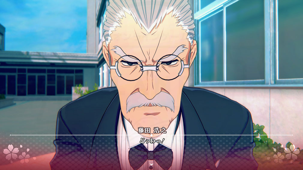 ToHeart　登場キャラクター『セバスチャン』スクリーンショット