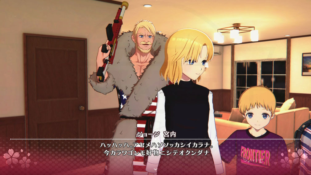 ToHeart　登場キャラクター『ジョージ宮内』スクリーンショット