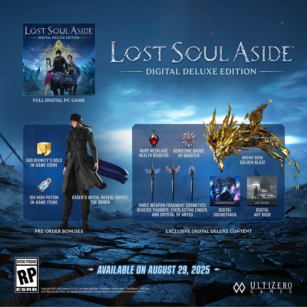 Lost Soul Aside　デジタルデラックスエディション版特典紹介イメージ