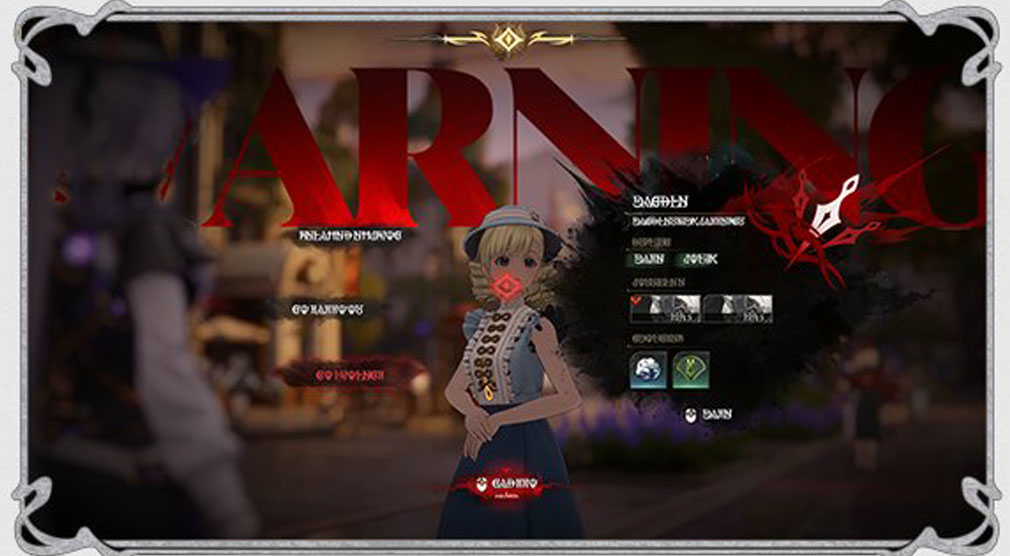 白銀の城　正体を暴く紹介イメージ