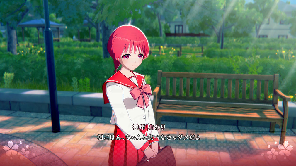 ToHeart　『ウィンドウモード』スクリーンショット