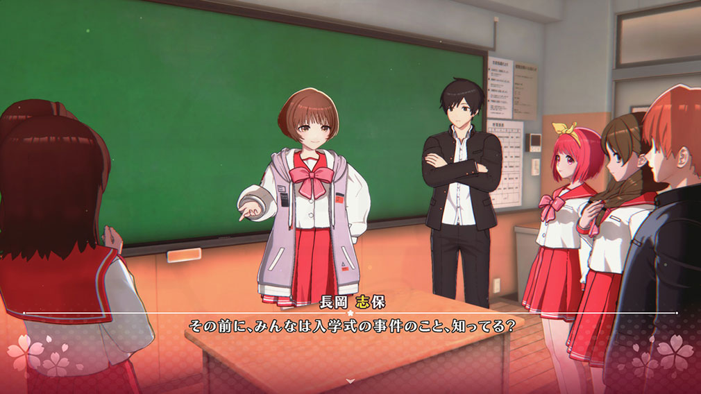 ToHeart　学園ストーリーが展開されるスクリーンショット
