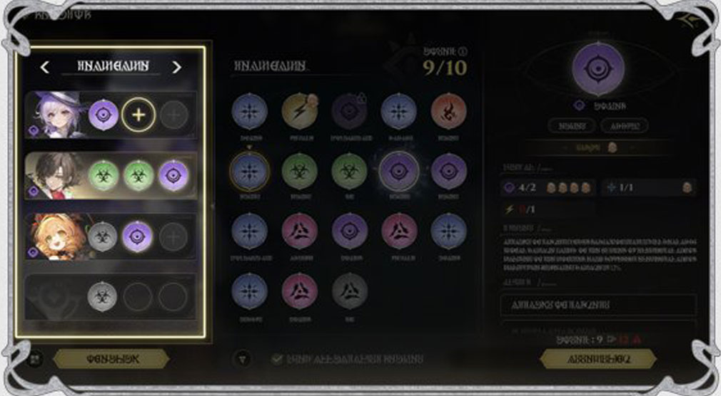 白銀の城　クライシスレベルを上げる紹介イメージ