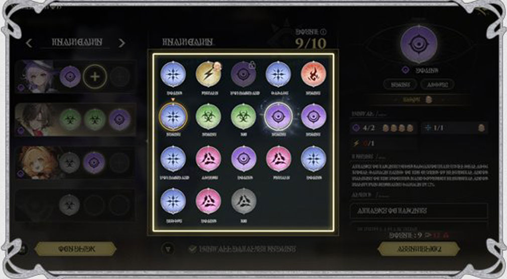 白銀の城　『リアクター』装着紹介イメージ