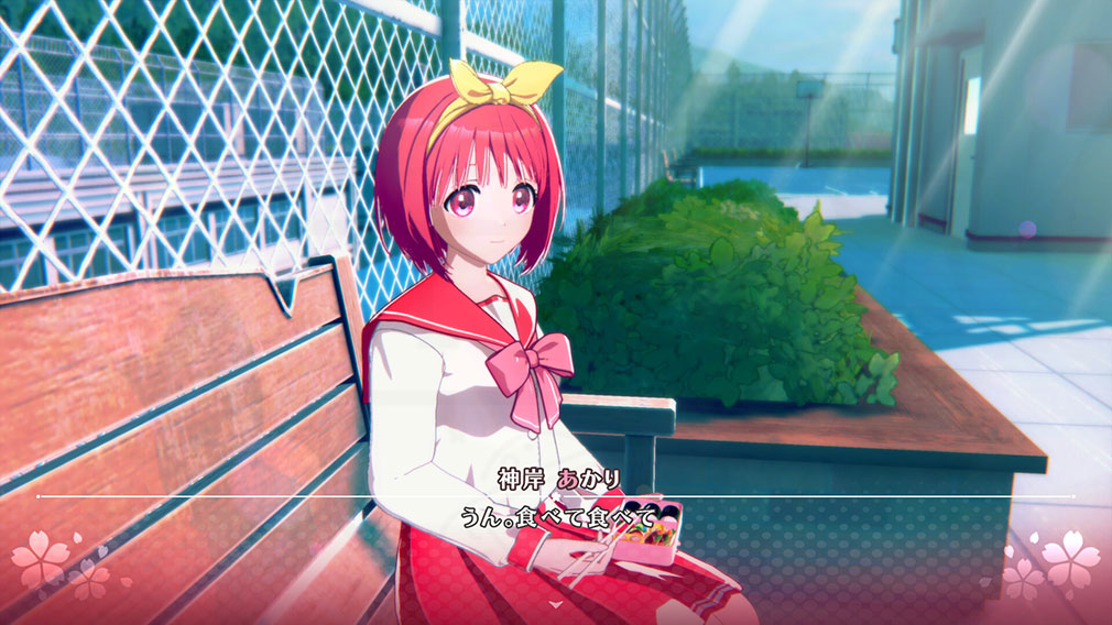 ToHeart　登場キャラクター学園での『神岸あかり』スクリーンショット