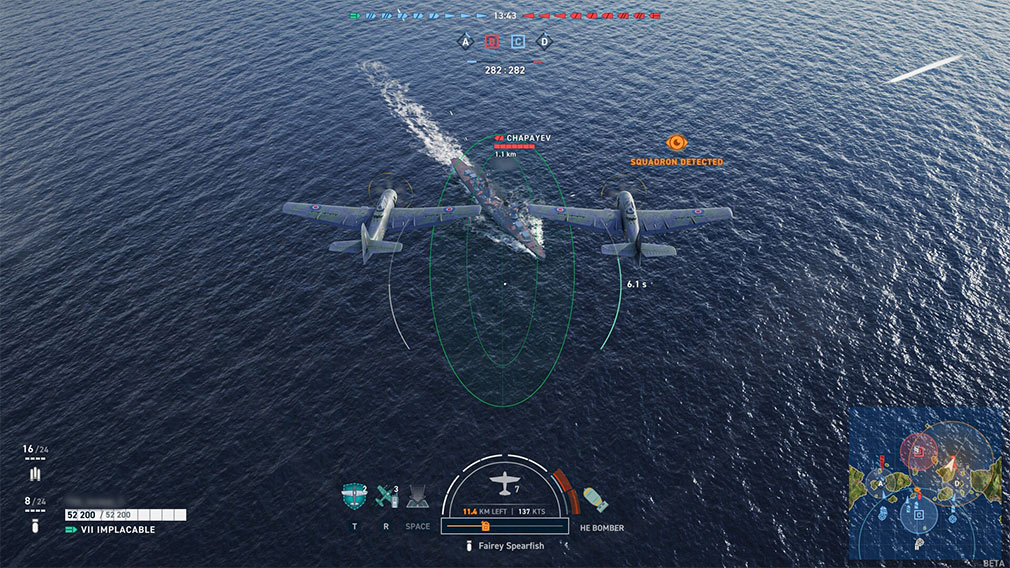 World of Warships Legends/ワールドオブウォーシップスレジェンズ（WoWsL）　航空機を使った空からの奇襲スクリーンショット