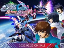 機動戦士ガンダムSEED BATTLE DESTINY REMASTERED