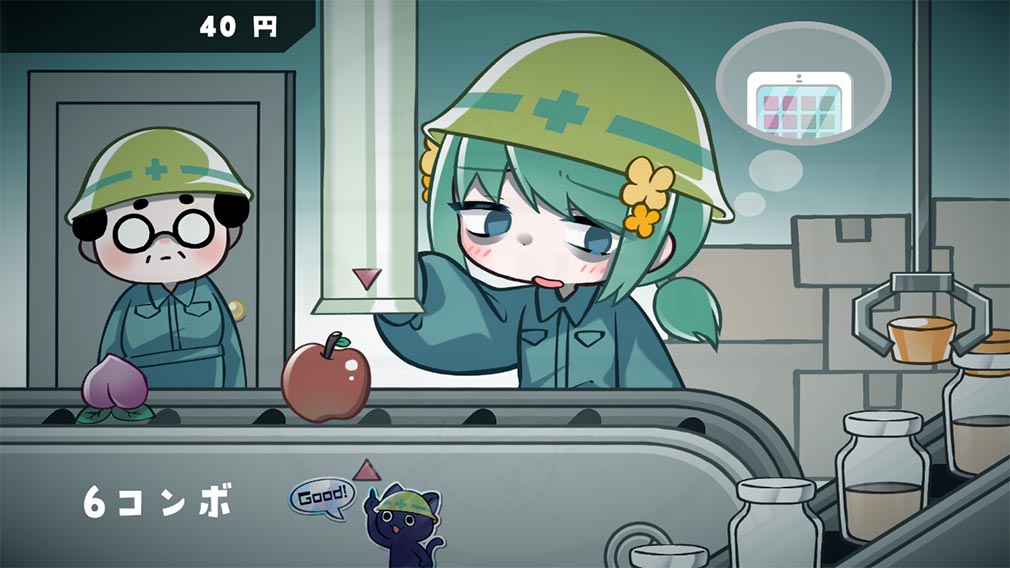 キメキャワ限界ビートちゃん　限界少女がお金を稼ぐスクリーンショット