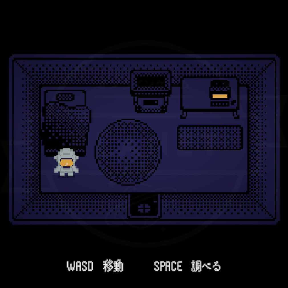 月の裏にひとり　操作方法プレイスクリーンショット