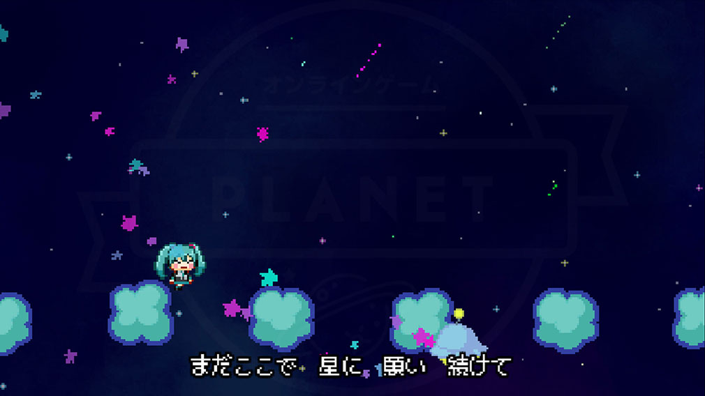 スペースバニー / 初音ミク　MVステージプレイスクリーンショット