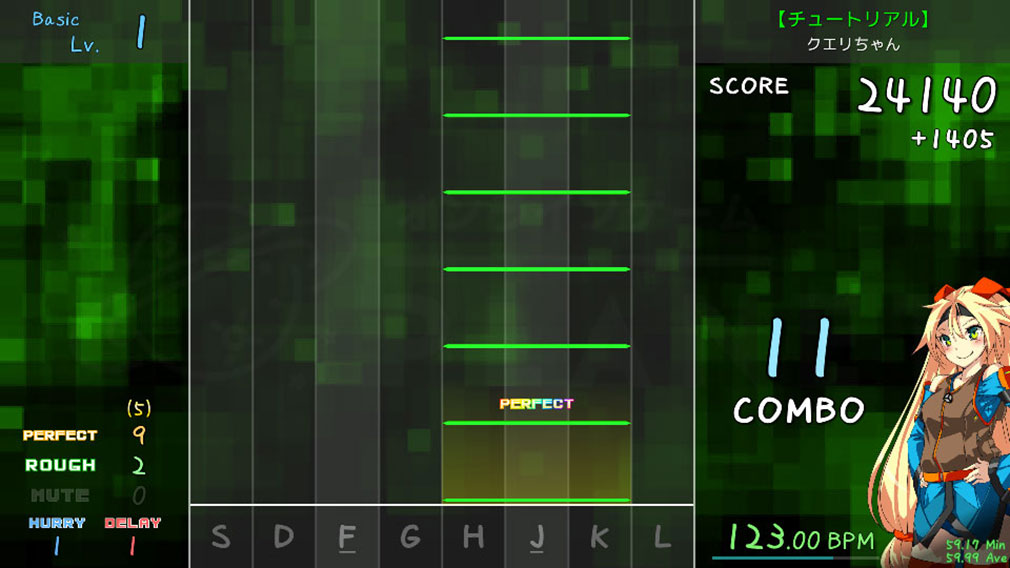 Linear Beat MK71　チュートリアルプレイスクリーンショット