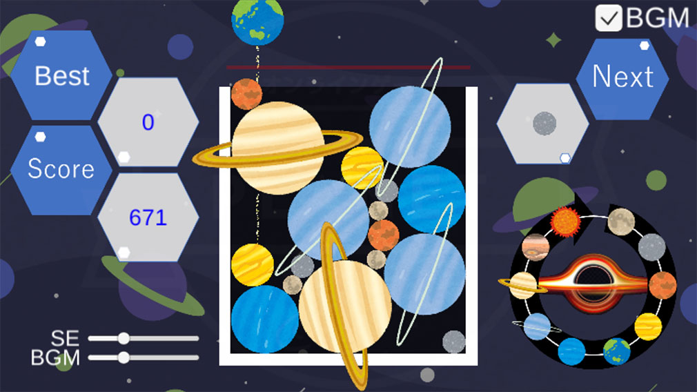 惑星ゲーム（スイカゲーム）　プレイスクリーンショット