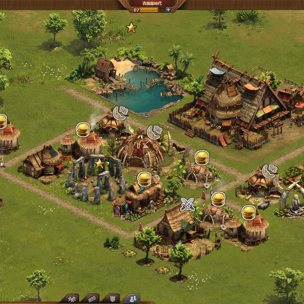 Forge of Empires（FoE）　住居建造物から『金貨』が獲得できるスクリーンショット