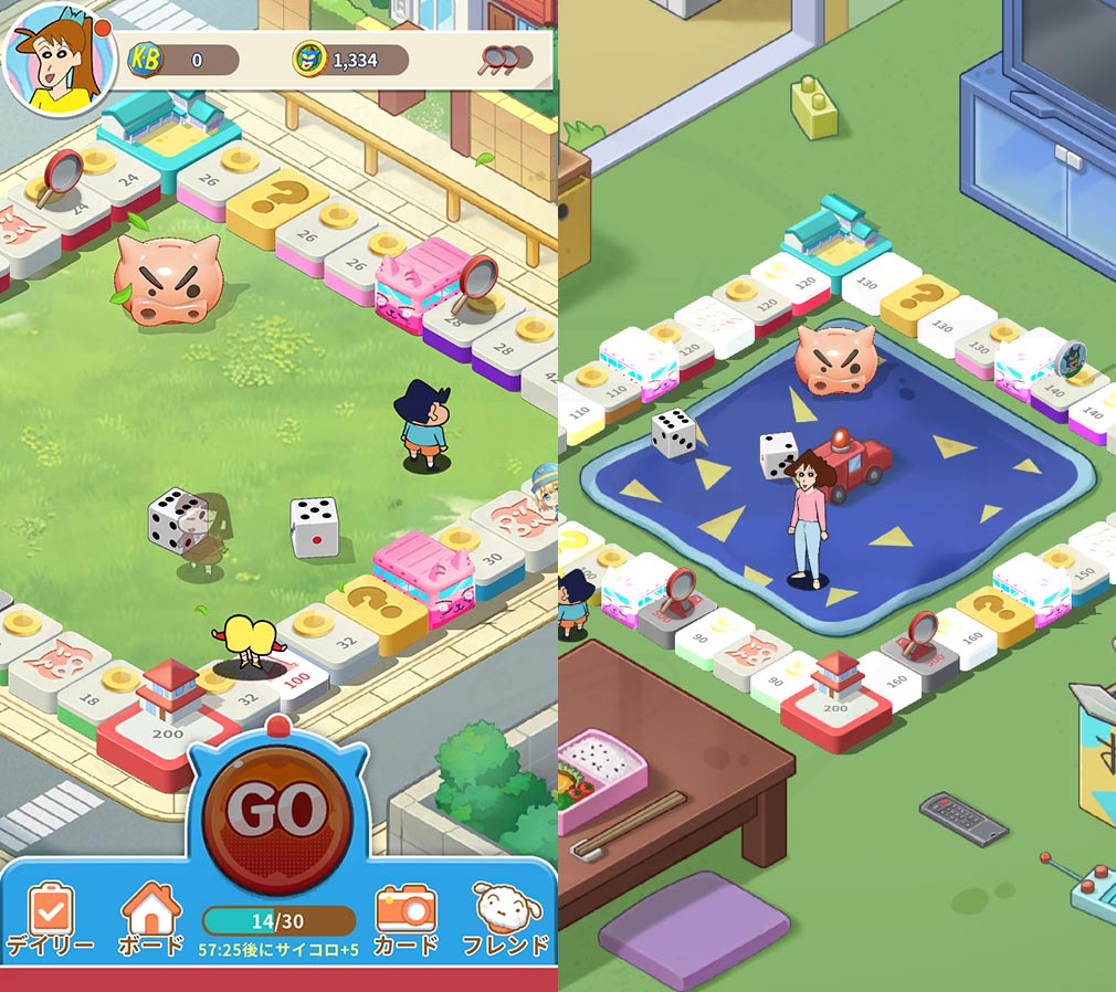 クレヨンしんちゃん オラのすごろく大作戦（オラすご大作戦）　すごろくが楽しめるステージスクリーンショット