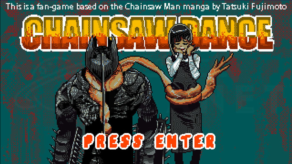 チェンソーダンス　ゲーム開始画面スクリーンショット