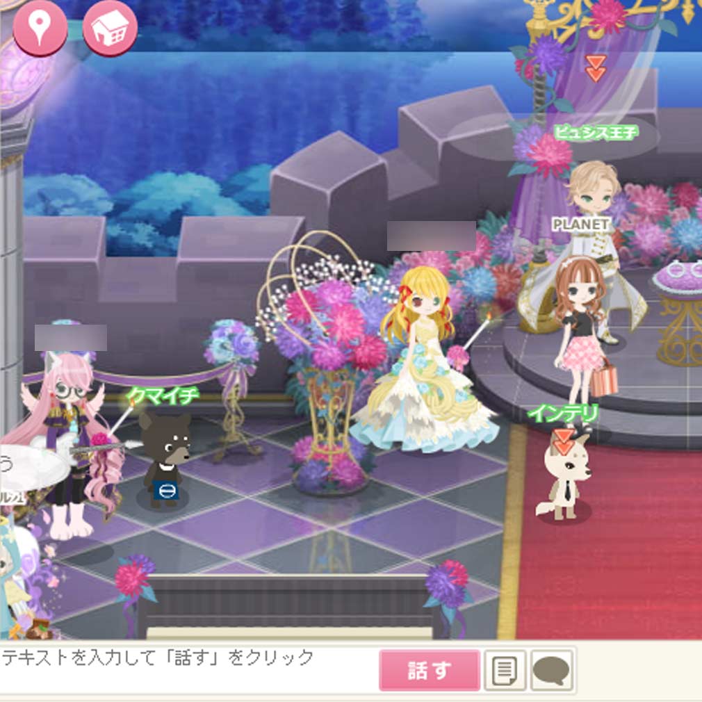 ニコッとタウン　『タウン』スクリーンショット