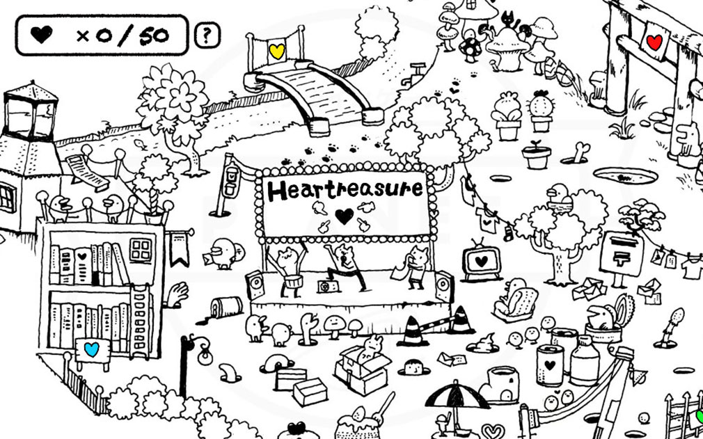 Heartreasure　プレイ開始画面スクリーンショット