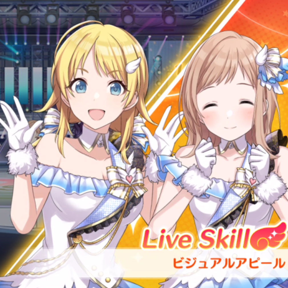 アイドルマスター シャイニーカラーズ（シャニマス）　他プロデューサーとのライブ対戦スクリーンショット