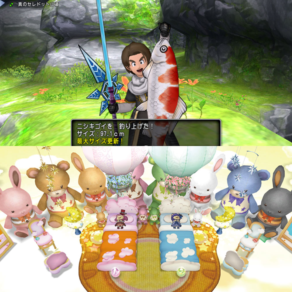 ドラゴンクエストX オンライン（DQX DQ10 ドラクエX ドラクエ10）　『釣り』、『ハウジング』スクリーンショット